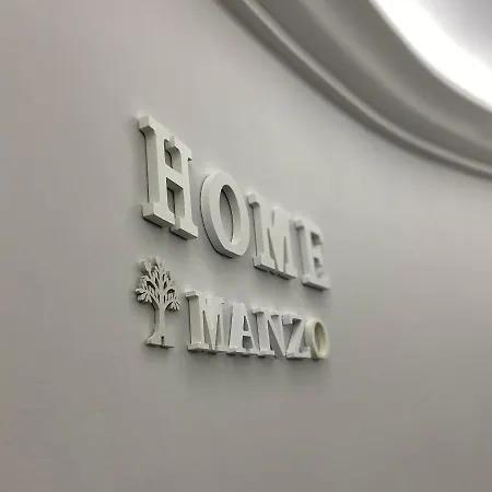 Дом отдыха Manzo Relais -pompei Vesuvius Boscotrecase