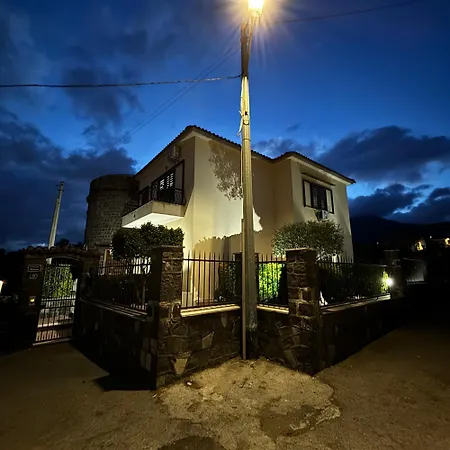 Holiday home Manzo Relais -pompei Vesuvius Boscotrecase
